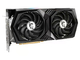 MSI गेमिंग GeForce RTX 3050 8GB GDDR6 ग्राफिक्स कार्ड GPU